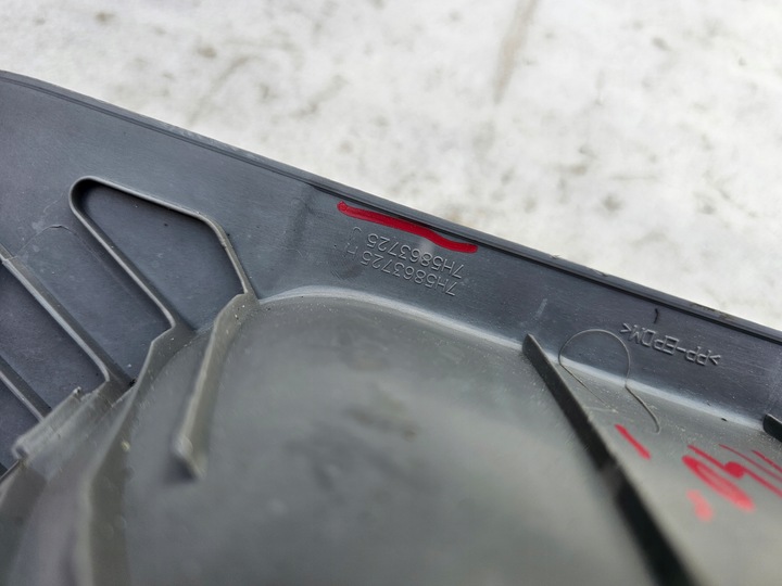 фото №10, Volkswagen t5 накладка поріг градус 7h5863725h