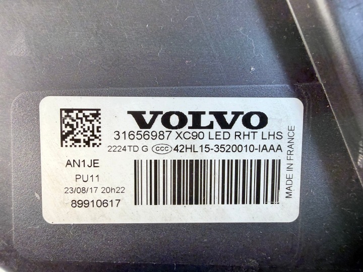 фото №11, Volvo xc90 2 ii фара лампы передние полный led 31656990 31656987