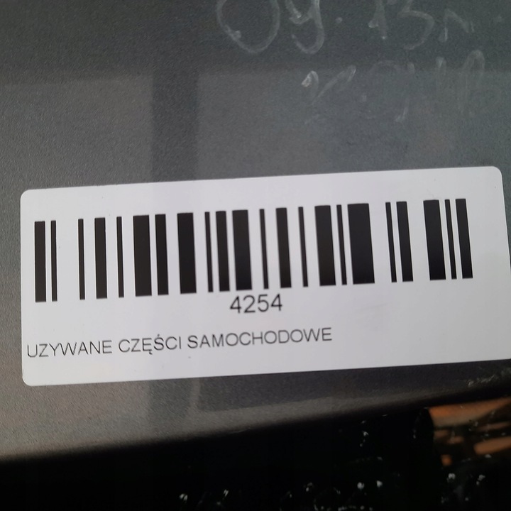 фото №12, Кришка багажника зад vw golf vi 08-13r універсал ld7x