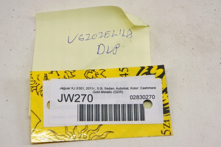 фото №5, Jw270 jaguar xj x351 планка дверь левый перед