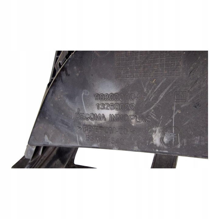 фото №4, Opel vectra c рестайлінг fl signum решітка хром org. 13260028