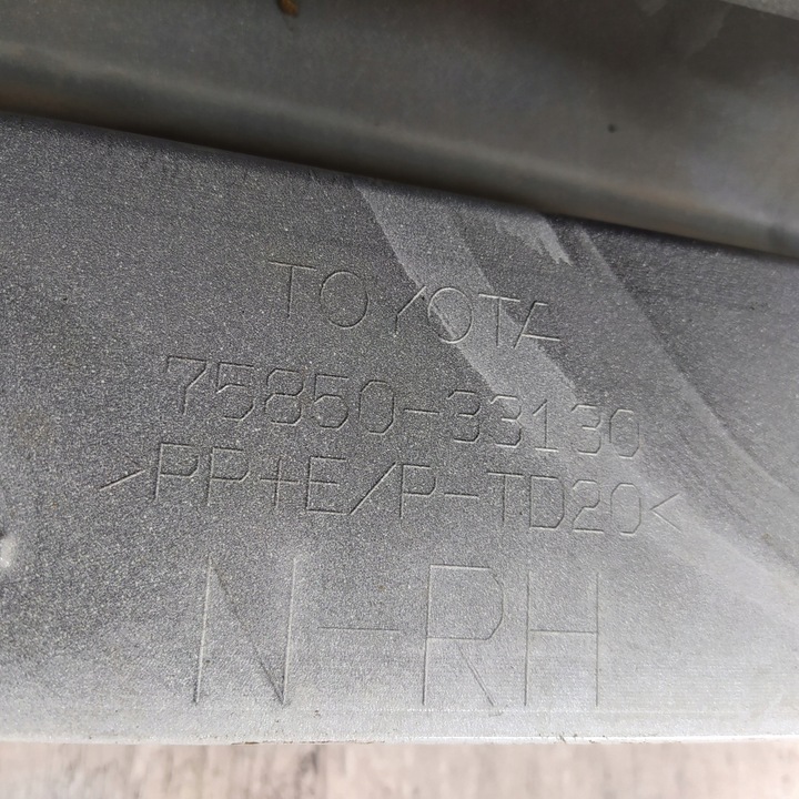 фото №13, Toyota camry viii xc70 планка пороговая правая накладка 75850-33130
