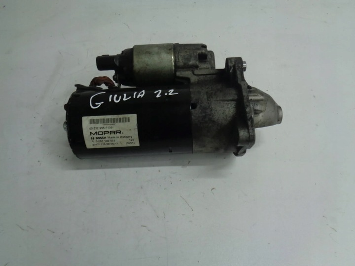 фото №1, Alfa romeo giulia stelvio 2.2d mjet стартер 17r