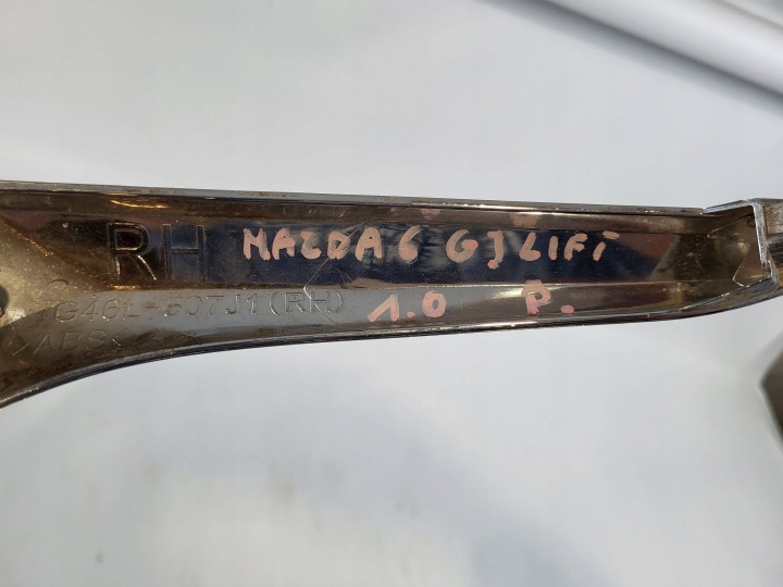фото №6, Молдинг бампера передней перед mazda 6 g46l507j1