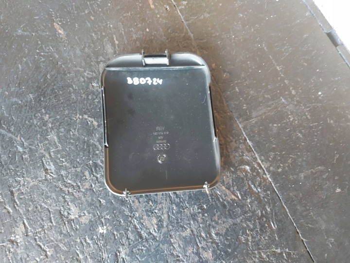 фото №8, Захист вкладиш лампи audi 80 b4 8a5945285