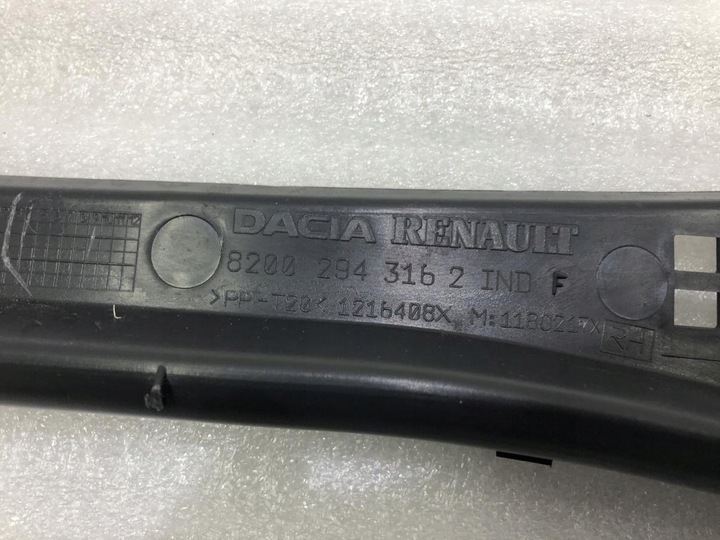фото №9, Панель под лобовым стеклом левая 8200294316 dacia duster i