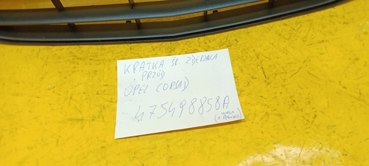 фото №4, Решётка средняя бампера перед corsa d 475498858a 06-14r