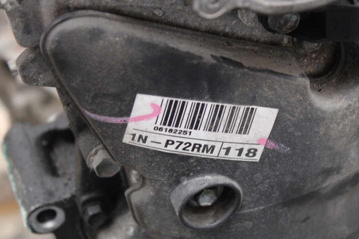 фото №7, Двигатель bez оборудование toyota yaris ii 1.4 d4d 1n-p72r