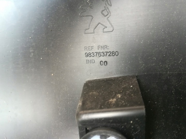 фото №5, Peugeot 2008 ii 2 планка двері задніх зад права оригінал