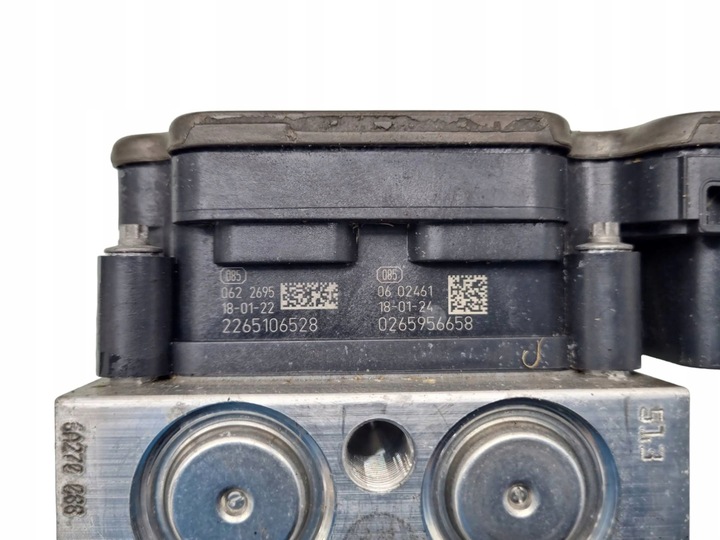 фото №7, Audi s5 f5 2018 насос abs