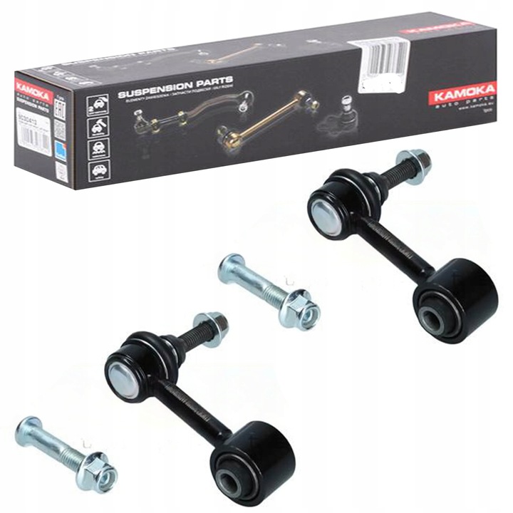 фото №1, 2x соединитель стабилизатора зад skoda octavia ii