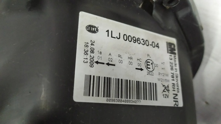 фото №13, Лампа opel insignia фара праві 1lj009630-04