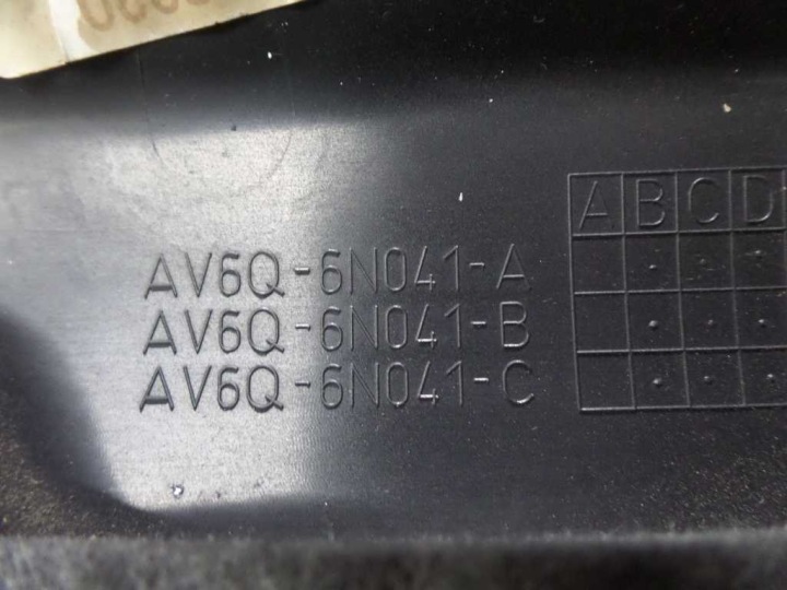 фото №6, Volvo s60 ii v60 1.6 d d2 10- крышка защита двигателя av6q-6n041