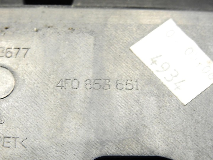 фото №6, Решітка радіатора решітка audi a6 c6 4f0853651