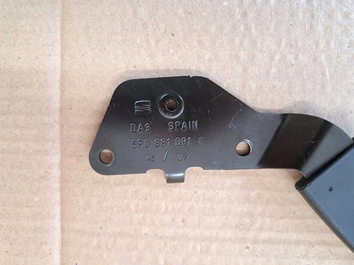 фото №3, Seat altewa leon ii важіль ручка сидіння лівий перед