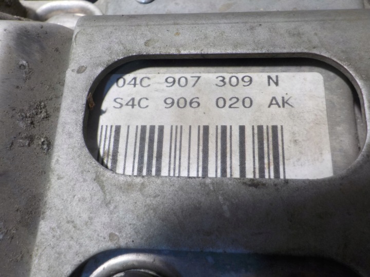 фото №6, Компьютер двигателя volkswagen up 1.0 mpi 59km 2014r 04c907309n