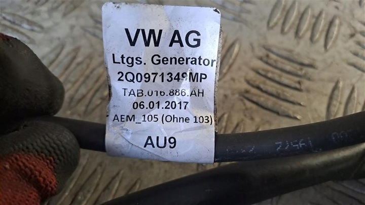 фото №6, Seat ibiza v жгут акумулятора 2q0971349mp