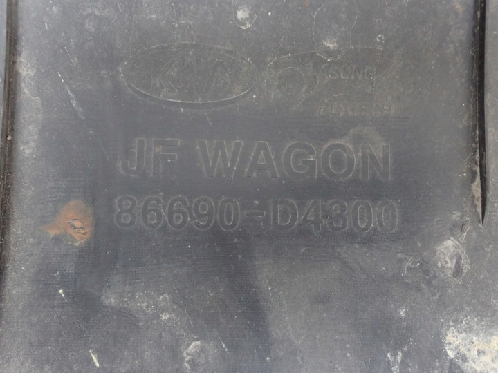 фото №8, Спойлер бампера заднего kia optima 4 iv sw универсал 2015- 86690-d4300