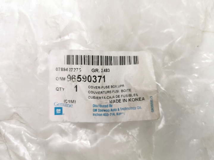фото №12, Крышка коробка предохранителей chevrolet spark m200 oem номер 96590371