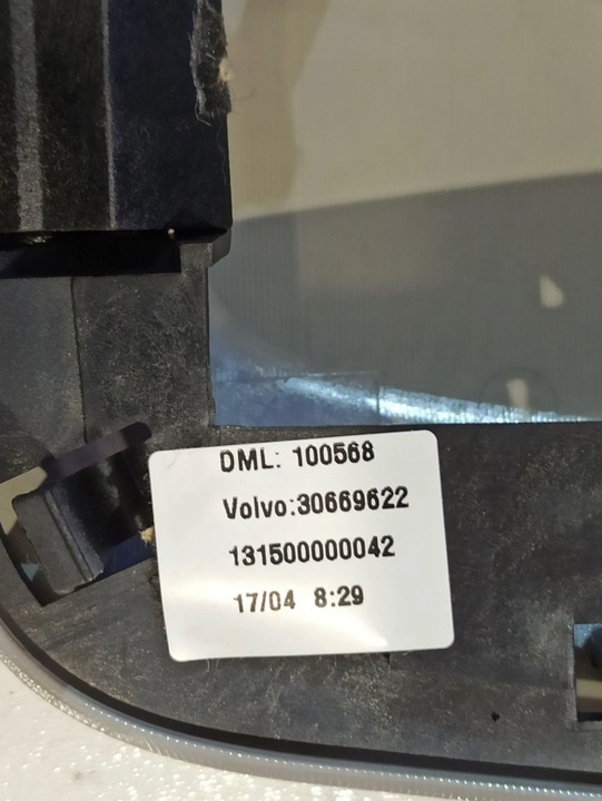 фото №7, Volvo xc90 2013 дзеркало внутрішні