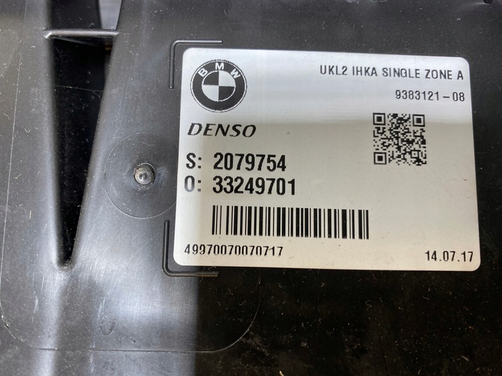 фото №8, Bmw f45 f46 отопитель электрический 6827060 mini f54 f60 17r 9383121 eu