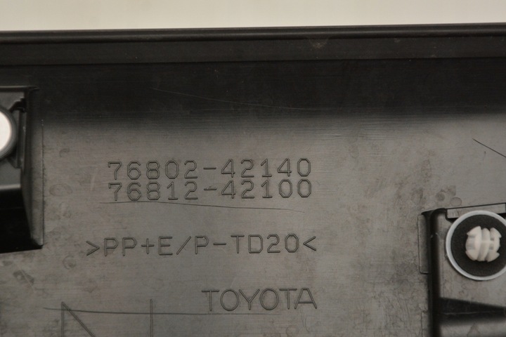 фото №7, Планка накладка кришки багажника toyota rav4 v 19-2024r