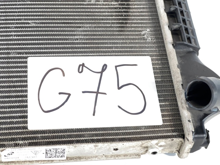 фото №7, Комплект радіатор перед porsche 911 991 9p1121249