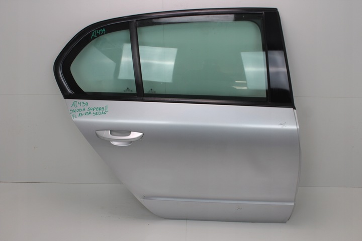фото №1, Двері праві зад skoda superb ii рестайлінг 13-15r sedan la7w