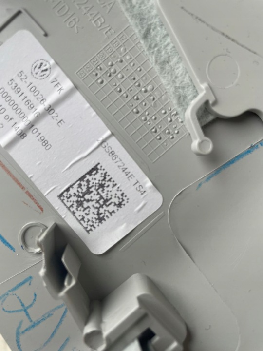 фото №8, Vw polo vi защита стойка 2gs867243e 2gs867244e 2g6863459c