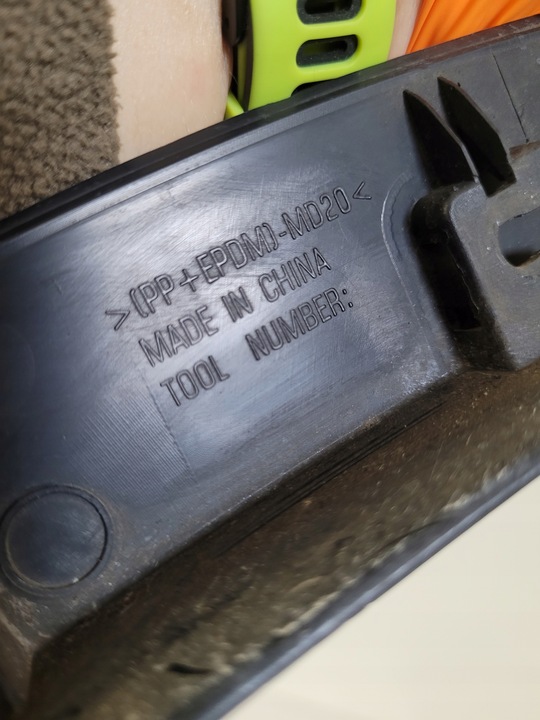 фото №14, Tesla y планка крыльев левый перед левая накладка na крыло 1683863-00-a