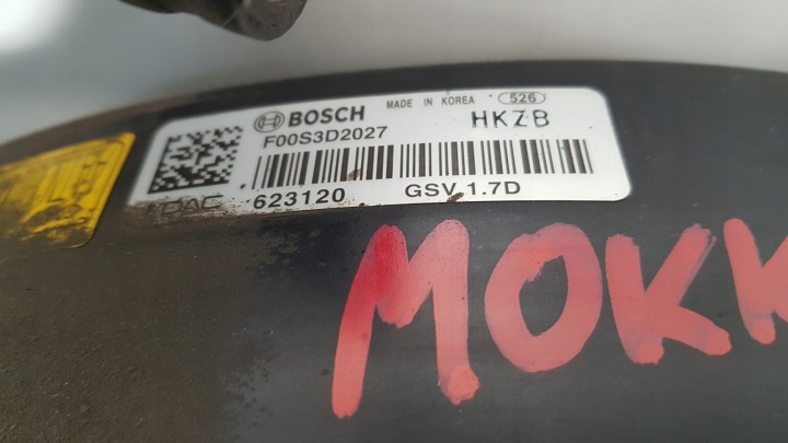 фото №4, Opel mokka 1.7 cdti комплект радіатор герметичний
