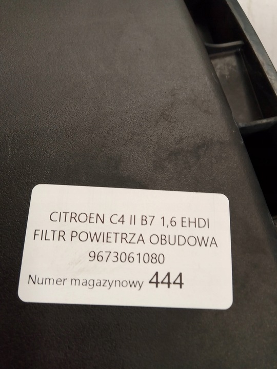 фото №13, Citroen c4 ii b7 фільтр повітря корпус 9673061080