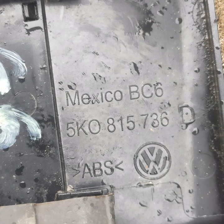 фото №8, Решётка решётки воздуховод vw golf 6 vi 5k0815736d