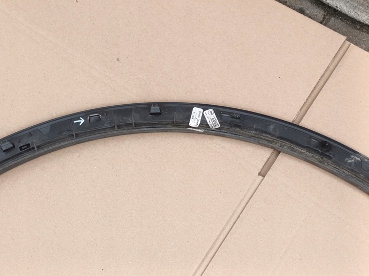 фото №10, Планка передняя правая audi q5 ii 80a перед правые обычная