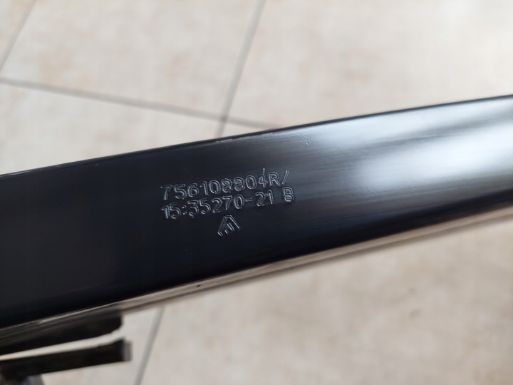 фото №10, Балка бампера - зад - renault clio v