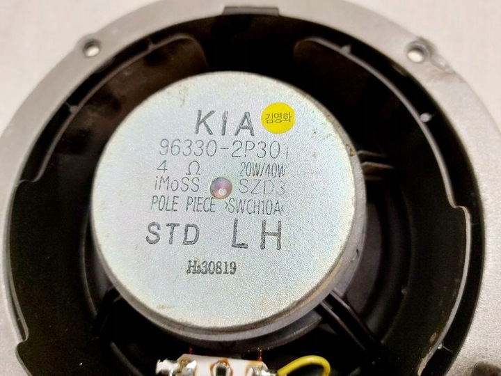 фото №6, Kia sorento 2 ii рестайлинг динамик дверь левый перед = зад 96330-2p301