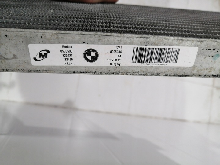 фото №10, Радиаторов масла коробки коробки передач bmw g80 g81 g82 g83 m3 m4 hal 8625