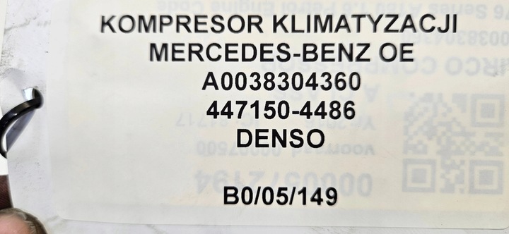 фото №7, Компрессор кондиционера mercedes-benz a0038304360