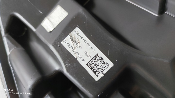 фото №13, Jaguar e pace x540 e-pace полный led левый правые mid комплект