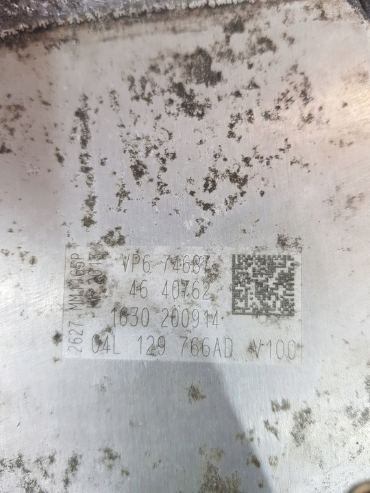 фото №9, Колектор всмоктуючий 04l129766ad vw audi a4 a5 2.0tdi