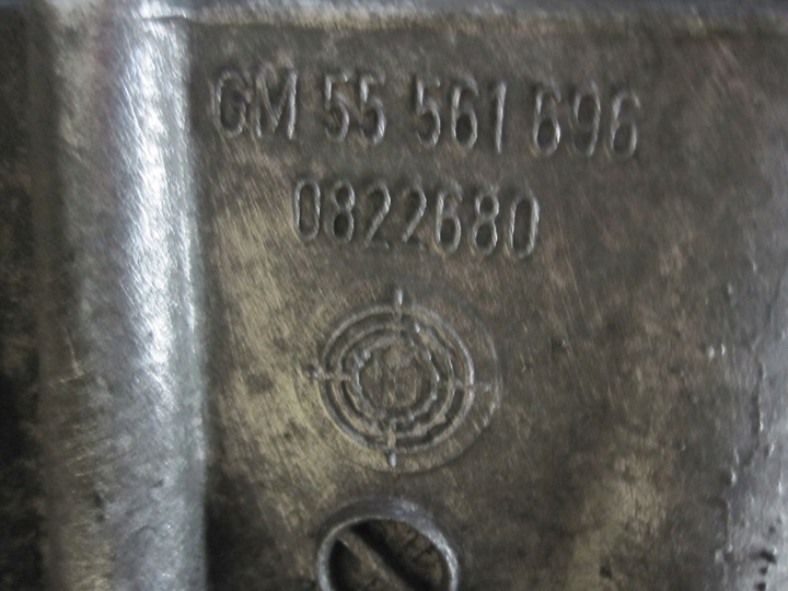 фото №6, Insignia 2.0 cdti a20dth 4x4 160km 11r коробка передач коробки передач f40 55561696 0822680