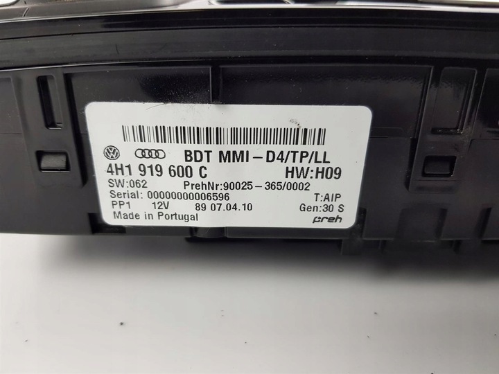 фото №3, Панель mmi 4h1919600c audi a8 d4