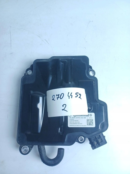 фото №7, Mercedes s w222 222 c w205 205 блок управления  модуль коробки коробка передач 0002704452