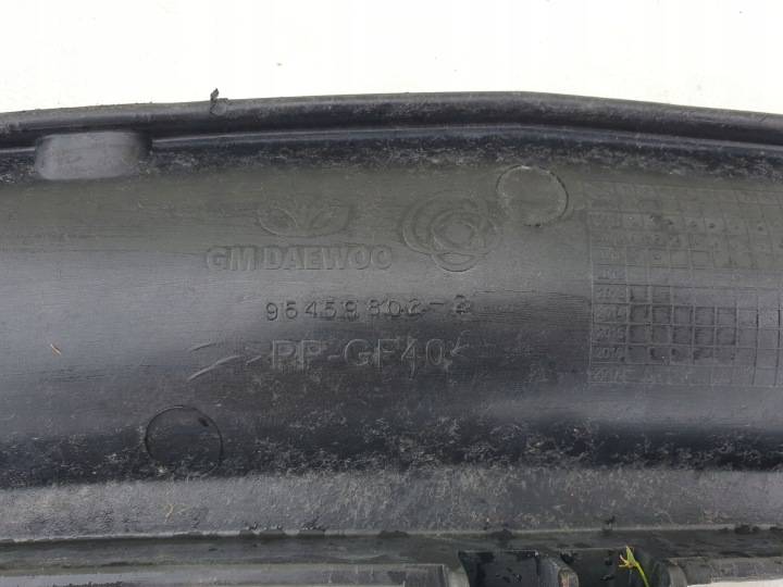 фото №10, Chevrolet cruze 08-12 балка pod бампер перед нижняя крепление 95459802