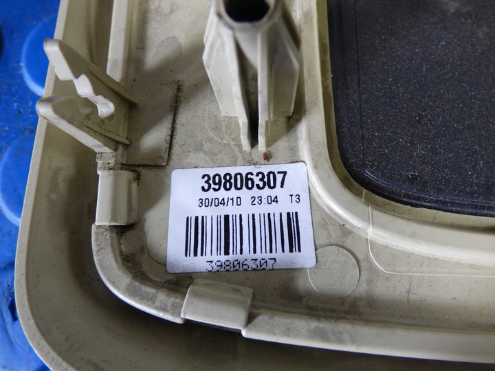 фото №5, Лампа освещение кабины volvo s60 v60 ii