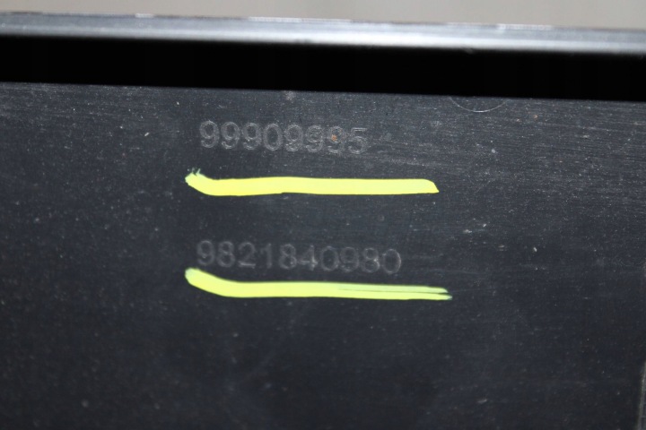 фото №6, Захист ременя передньої підсилювач peugeot partner iv 9816769180