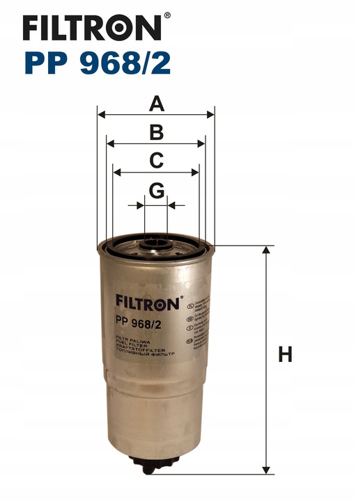 фото №13, Фильтр топлива fiat multipla, punto jeep cherokee kia sorento i uaz patriot