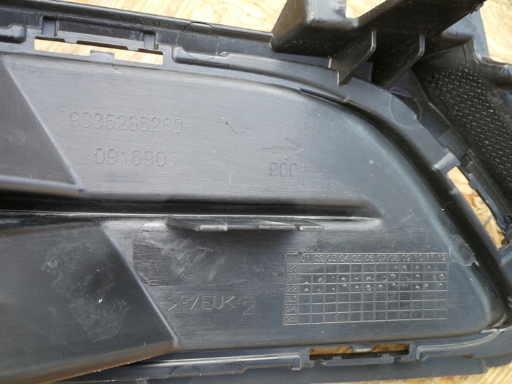 фото №10, Opel mokka b ii 20- решётка решётка средняя бампера переднего 9835266280