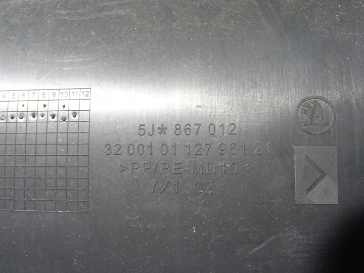 фото №9, Боковина двері перед праві skoda fabia ii 2 5j0