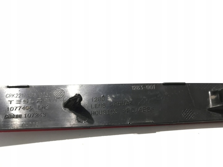 фото №8, Tesla 3 отражатель бампера левый зад 1077406